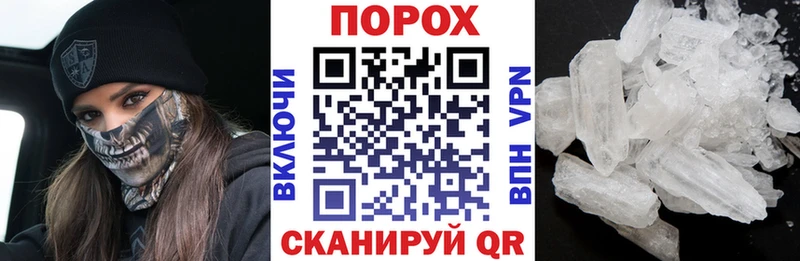 АМФЕТАМИН 97%  kraken вход  Лениногорск 