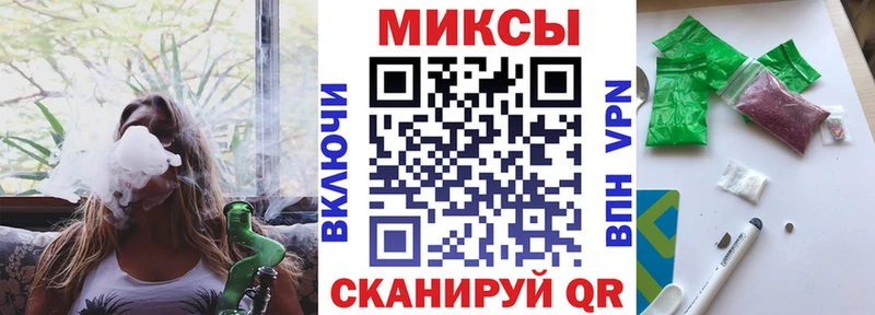 кракен вход  Лениногорск  Бутират жидкий экстази  закладка 