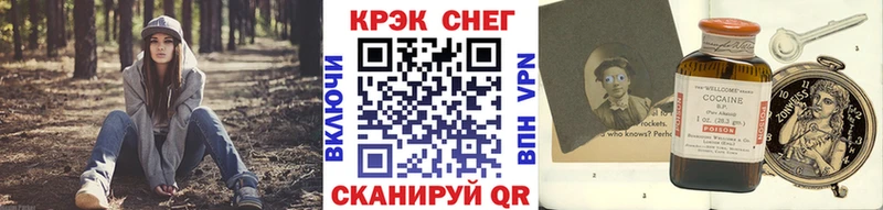 Кокаин Колумбийский  наркошоп  omg ссылка  Лениногорск 