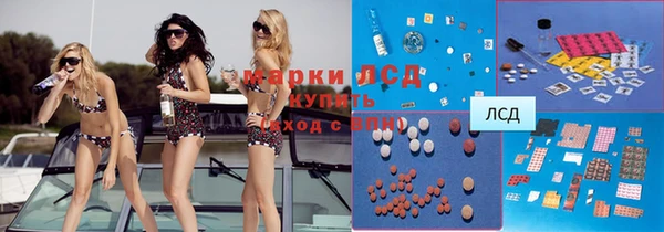 бошки Балабаново