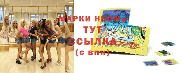 марихуана Баксан