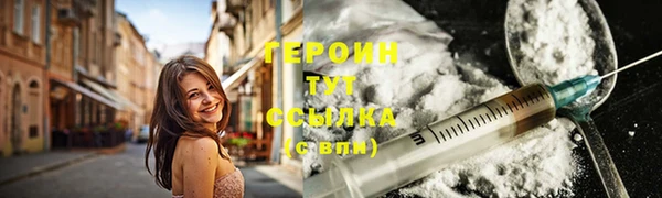марихуана Баксан