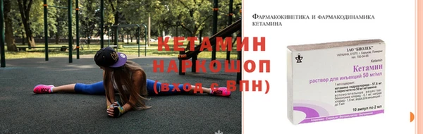 марихуана Баксан