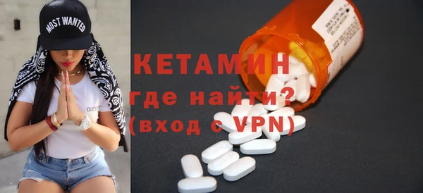 каннабис Балахна