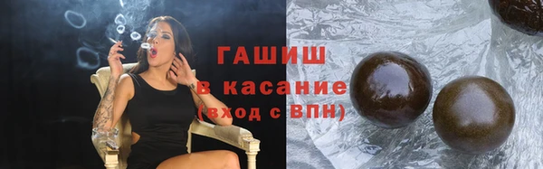 марихуана Баксан
