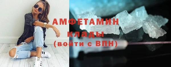 бошки Балабаново