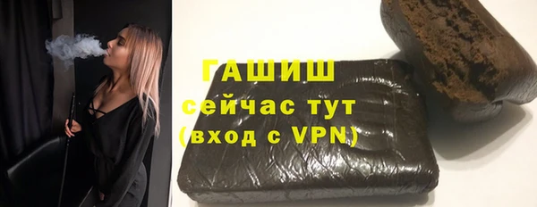 а пвп мука Новокубанск