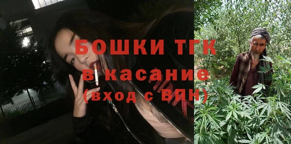 марихуана Баксан