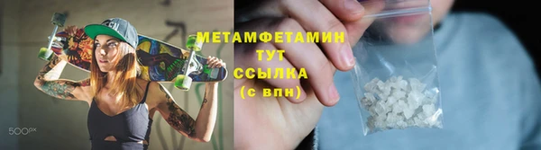марихуана Баксан