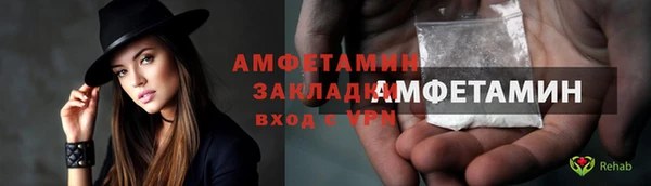 кокаин перу Новодвинск