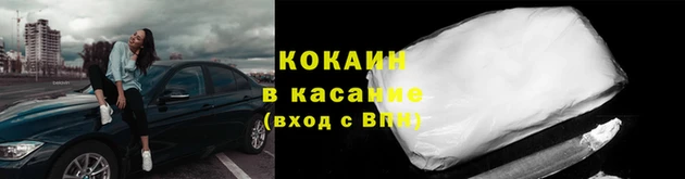марихуана Баксан