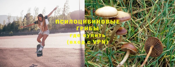 бошки Балабаново