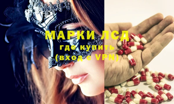 бошки Балабаново