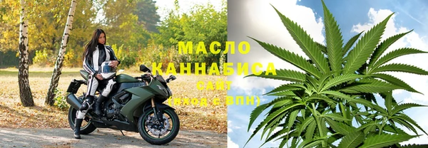 бошки Балабаново