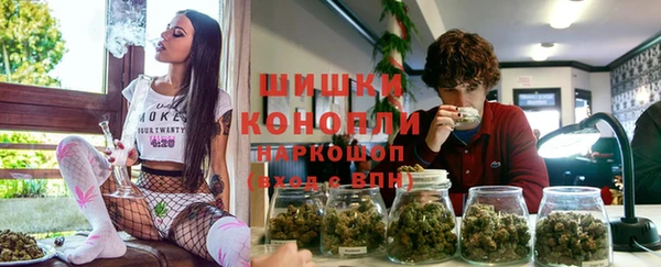бошки Балабаново
