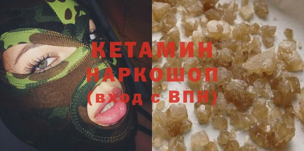 марихуана Баксан