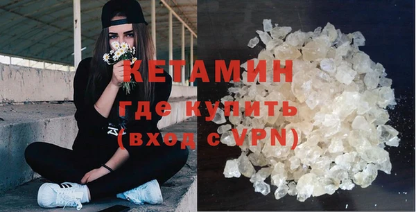 бошки Балабаново