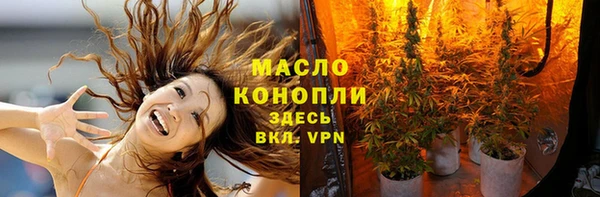 марихуана Баксан