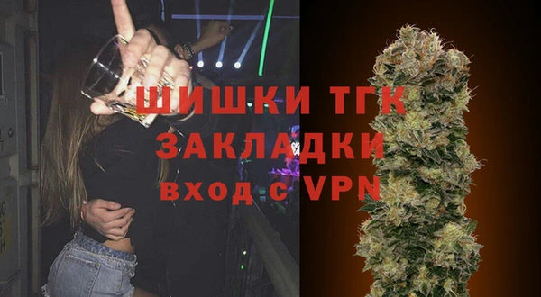 марихуана Баксан