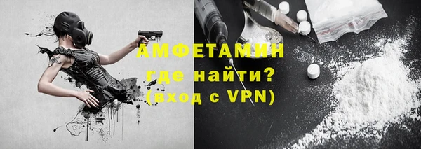 бошки Балабаново