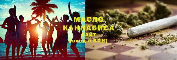 марихуана Баксан