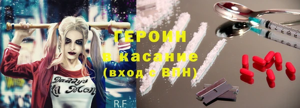 каннабис Балахна