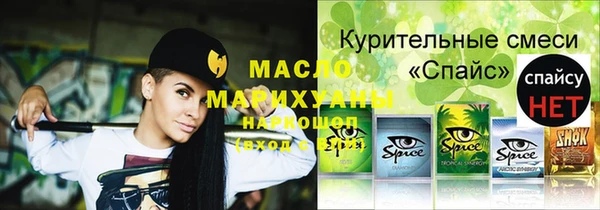 марихуана Баксан