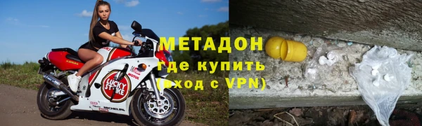 каннабис Балахна