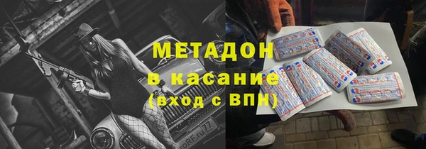 бошки Балабаново