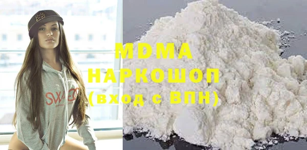 марихуана Баксан