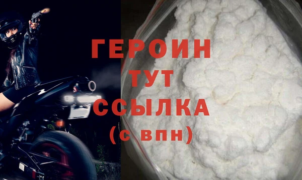 марихуана Баксан