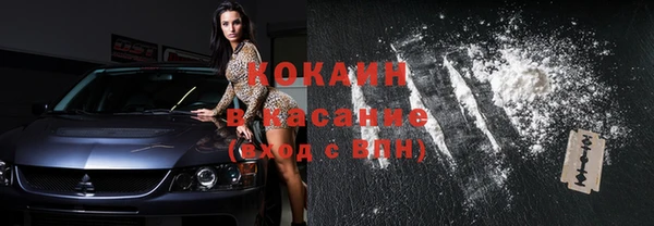 бошки Балабаново