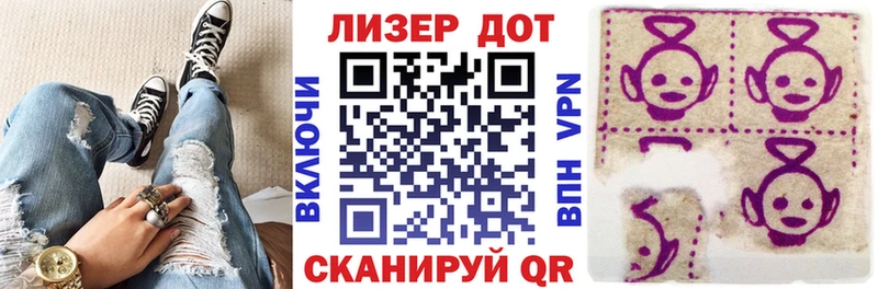 как найти наркотики  Лениногорск  Марки NBOMe 1500мкг 