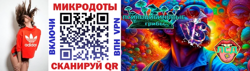 кракен маркетплейс  Лениногорск  Галлюциногенные грибы прущие грибы 